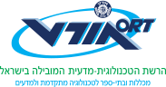 חט"ב אורט אפק – בית ספר למדעים, לאמנויות ולספורט